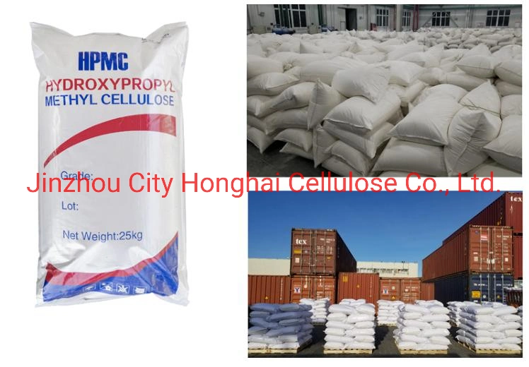 Hypromellose Lotte Mortar, Cement Plaster, Wall Putty, Self Leveling Hydroxypropyl Methyl Cellulose HPMC