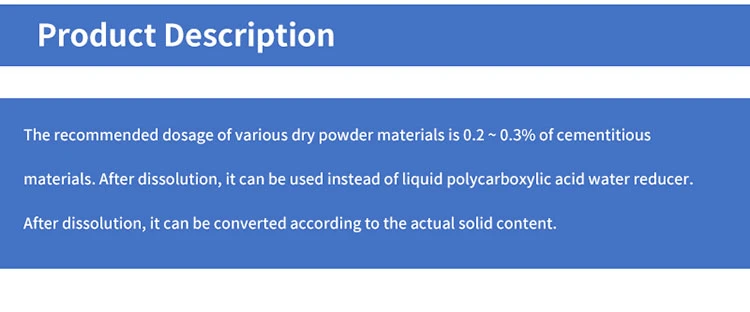 Polycarboxylate Superplasticizer Powder Casting Concrete Use Water Reducing Admixtures